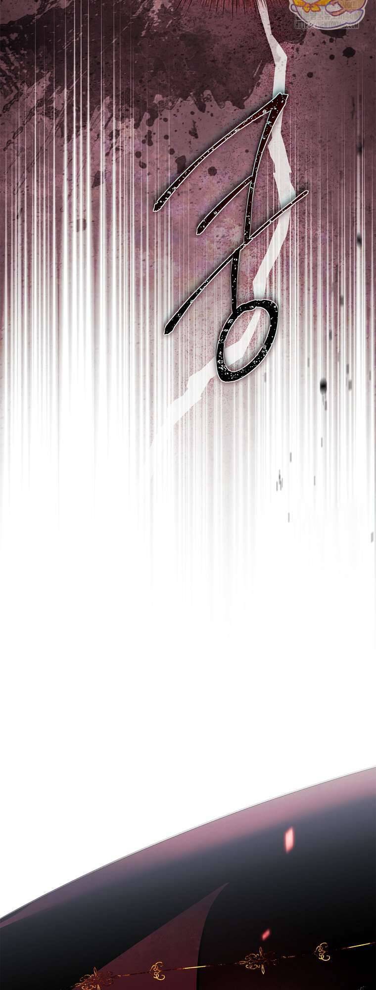 Tôi Đã Tắt Cài Đặt Chế Độ Nhận Thức Nỗi Đau! Chapter 47 - Trang 2