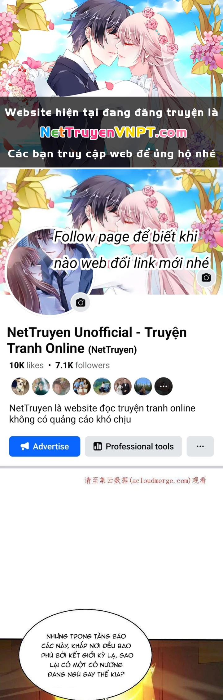 Bắt Đầu Làm Super God Bằng Việc Dạy Dỗ 6 Tỷ Tỷ Chapter 83 - Trang 2