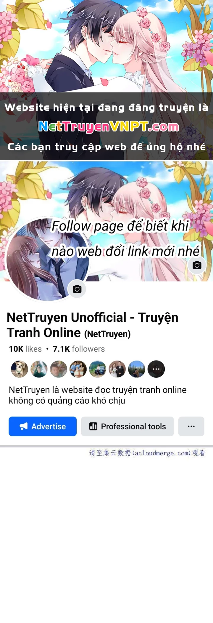Bắt Đầu Làm Super God Bằng Việc Dạy Dỗ 6 Tỷ Tỷ Chapter 84 - Trang 2