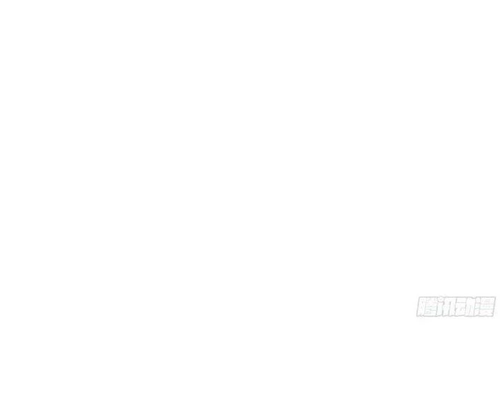 Bắt Đầu Làm Super God Bằng Việc Dạy Dỗ 6 Tỷ Tỷ Chapter 84 - Trang 2