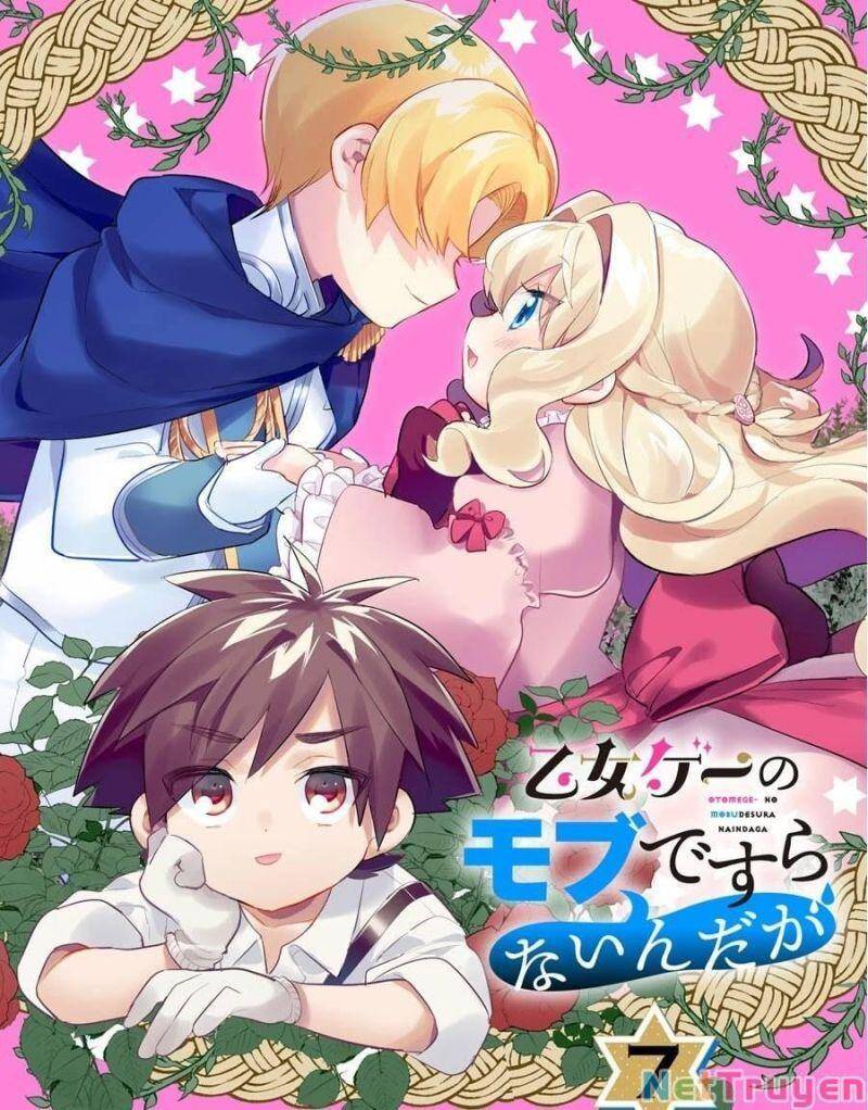 Otome Game No Mobu Desura Naindaga Chapter 7 - Trang 2