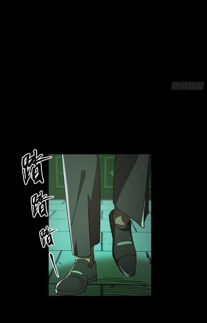 Phá Tà: Có Đứa Kêu Tao Livestream Bắt Quỷ Chapter 21 - Trang 2