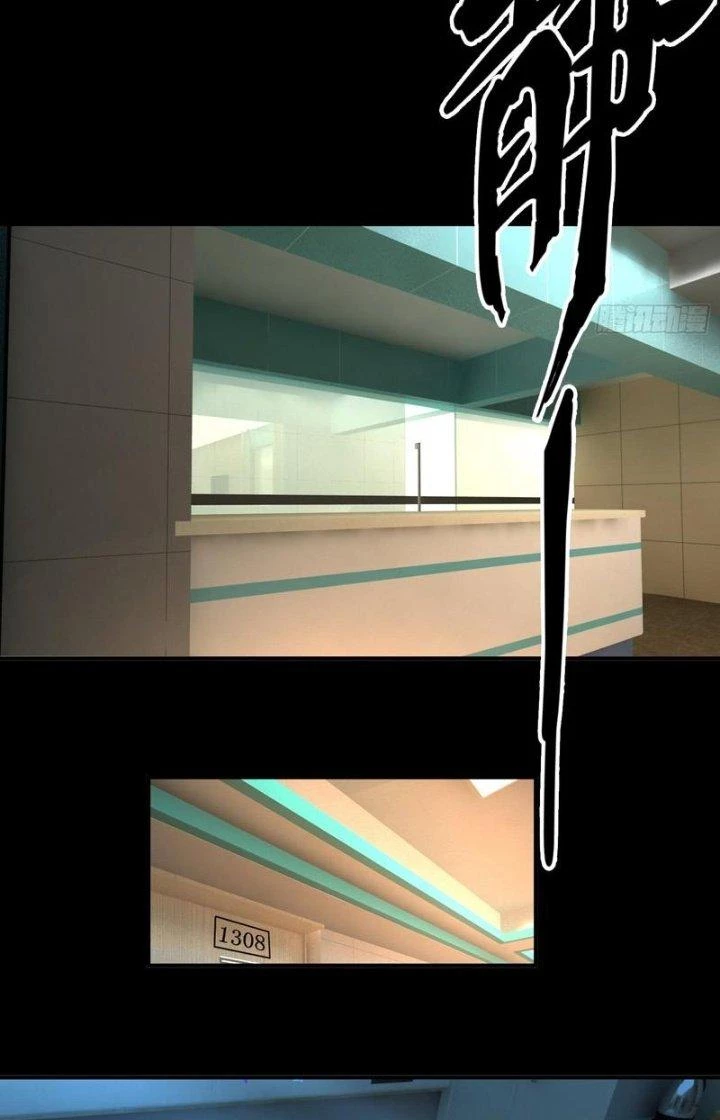 Phá Tà: Có Đứa Kêu Tao Livestream Bắt Quỷ Chapter 21 - Trang 2