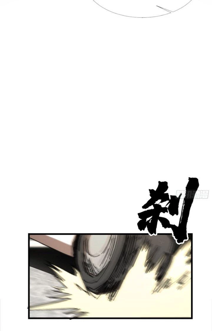 Phá Tà: Có Đứa Kêu Tao Livestream Bắt Quỷ Chapter 22 - Trang 2