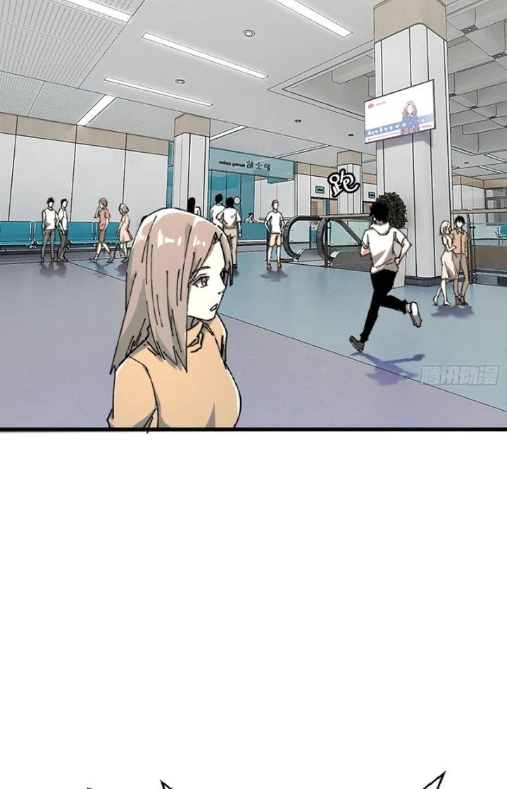 Phá Tà: Có Đứa Kêu Tao Livestream Bắt Quỷ Chapter 22 - Trang 2