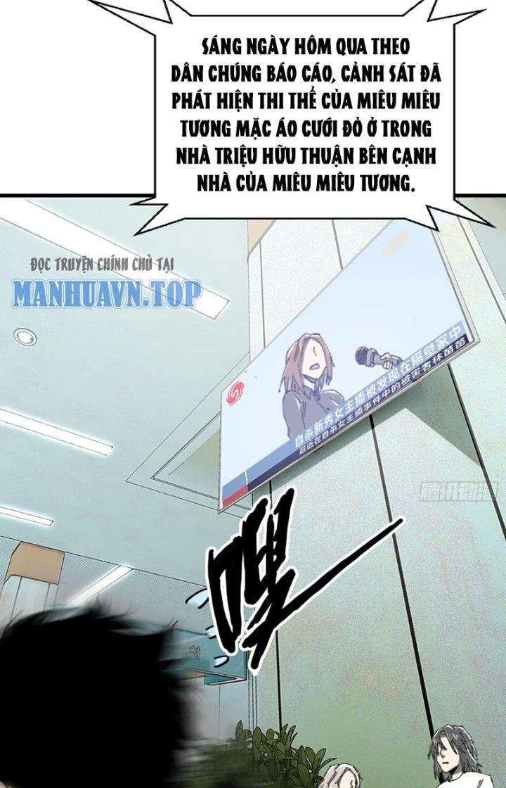 Phá Tà: Có Đứa Kêu Tao Livestream Bắt Quỷ Chapter 22 - Trang 2