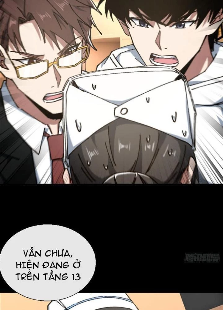 Phá Tà: Có Đứa Kêu Tao Livestream Bắt Quỷ Chapter 27 - Trang 2