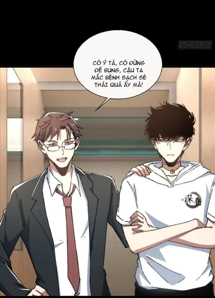 Phá Tà: Có Đứa Kêu Tao Livestream Bắt Quỷ Chapter 27 - Trang 2