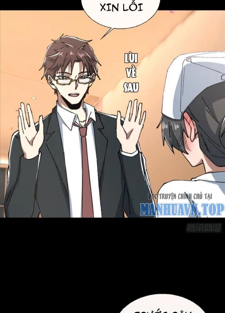 Phá Tà: Có Đứa Kêu Tao Livestream Bắt Quỷ Chapter 27 - Trang 2