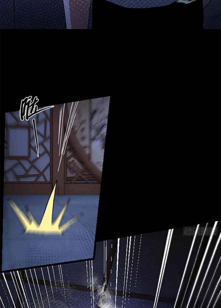 Phá Tà: Có Đứa Kêu Tao Livestream Bắt Quỷ Chapter 35 - Trang 2