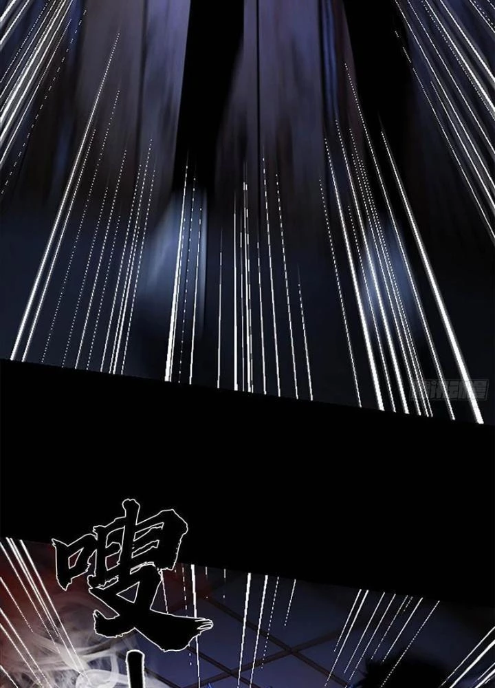 Phá Tà: Có Đứa Kêu Tao Livestream Bắt Quỷ Chapter 35 - Trang 2