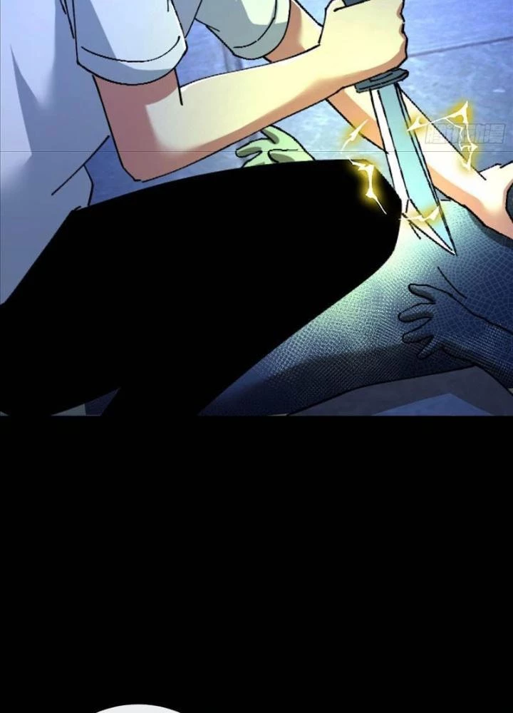 Phá Tà: Có Đứa Kêu Tao Livestream Bắt Quỷ Chapter 35 - Trang 2