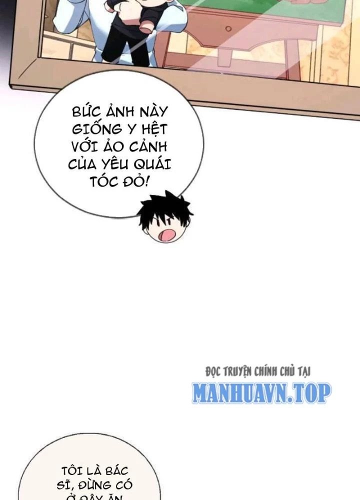 Phá Tà: Có Đứa Kêu Tao Livestream Bắt Quỷ Chapter 43 - Trang 2