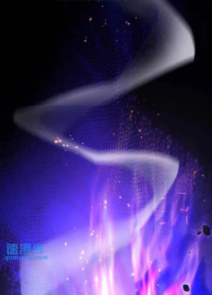 Phá Tà: Có Đứa Kêu Tao Livestream Bắt Quỷ Chapter 43 - Trang 2