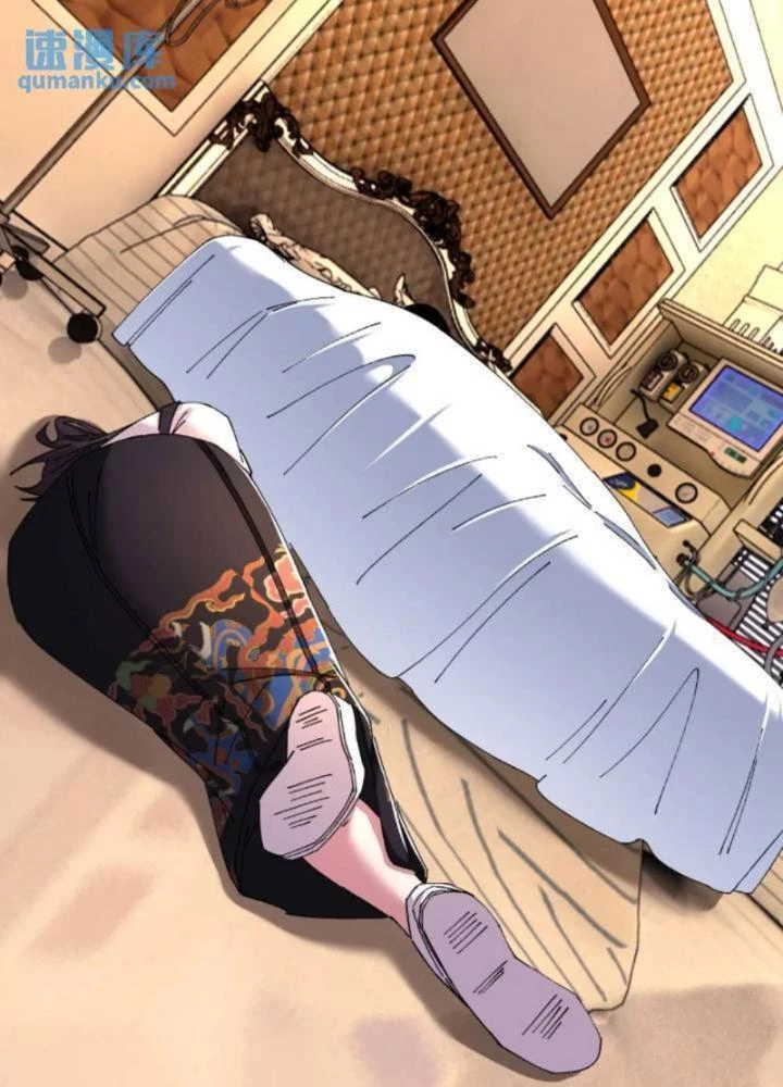 Phá Tà: Có Đứa Kêu Tao Livestream Bắt Quỷ Chapter 43 - Trang 2