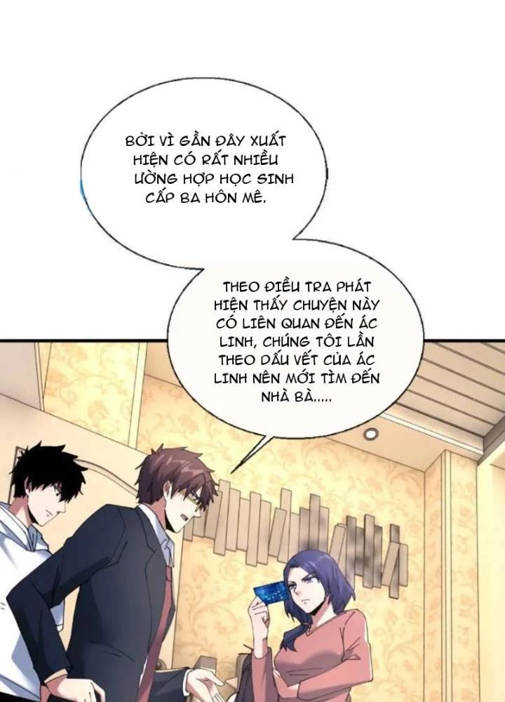 Phá Tà: Có Đứa Kêu Tao Livestream Bắt Quỷ Chapter 43 - Trang 2