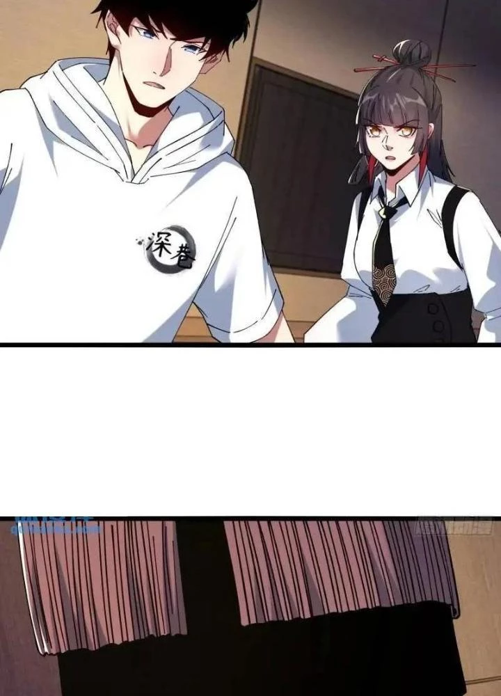 Phá Tà: Có Đứa Kêu Tao Livestream Bắt Quỷ Chapter 51 - Trang 2