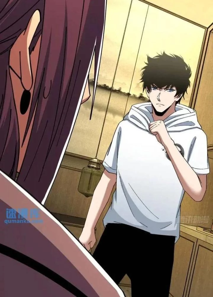 Phá Tà: Có Đứa Kêu Tao Livestream Bắt Quỷ Chapter 51 - Trang 2