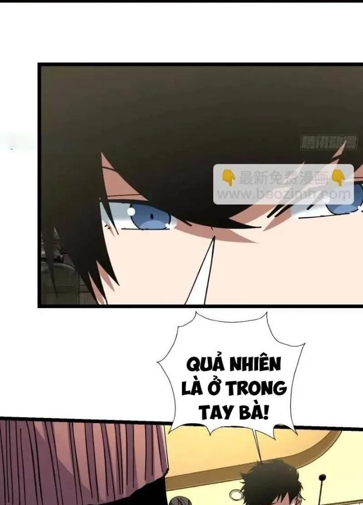 Phá Tà: Có Đứa Kêu Tao Livestream Bắt Quỷ Chapter 51 - Trang 2