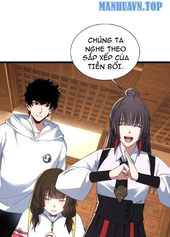 Phá Tà: Có Đứa Kêu Tao Livestream Bắt Quỷ Chapter 54 - Trang 2