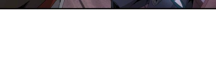 Dù Kiếm Được Nghề Nghiệp Siêu Hiếm Nhưng Lại Bị Toàn Server Đuổi Giết?! Chapter 6 - Trang 2