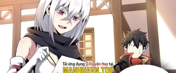 Dù Kiếm Được Nghề Nghiệp Siêu Hiếm Nhưng Lại Bị Toàn Server Đuổi Giết?! Chapter 6 - Trang 2