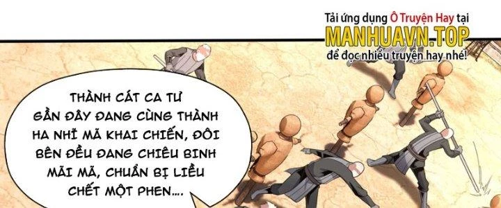 Dù Kiếm Được Nghề Nghiệp Siêu Hiếm Nhưng Lại Bị Toàn Server Đuổi Giết?! Chapter 6 - Trang 2