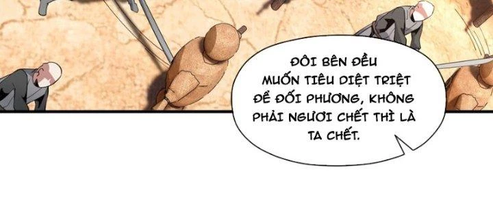 Dù Kiếm Được Nghề Nghiệp Siêu Hiếm Nhưng Lại Bị Toàn Server Đuổi Giết?! Chapter 6 - Trang 2