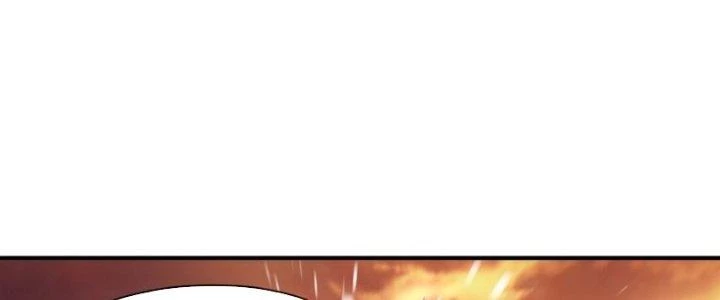 Dù Kiếm Được Nghề Nghiệp Siêu Hiếm Nhưng Lại Bị Toàn Server Đuổi Giết?! Chapter 6 - Trang 2