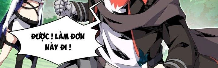 Dù Kiếm Được Nghề Nghiệp Siêu Hiếm Nhưng Lại Bị Toàn Server Đuổi Giết?! Chapter 6 - Trang 2