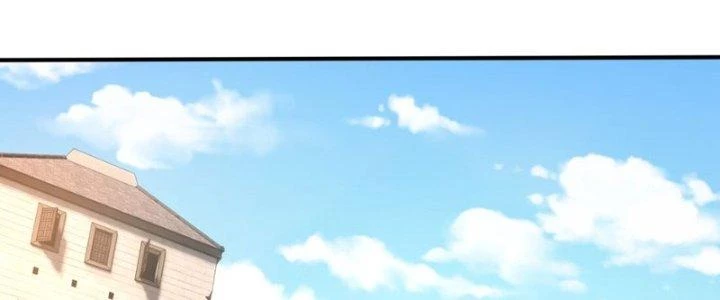 Dù Kiếm Được Nghề Nghiệp Siêu Hiếm Nhưng Lại Bị Toàn Server Đuổi Giết?! Chapter 6 - Trang 2