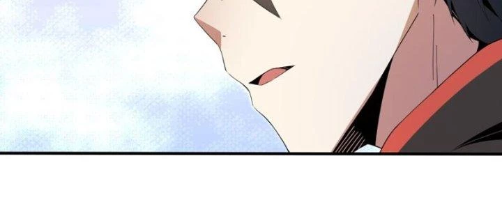 Dù Kiếm Được Nghề Nghiệp Siêu Hiếm Nhưng Lại Bị Toàn Server Đuổi Giết?! Chapter 6 - Trang 2