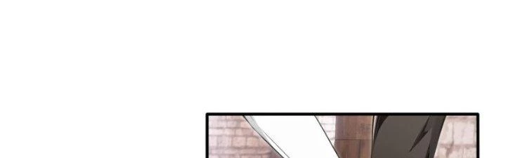 Dù Kiếm Được Nghề Nghiệp Siêu Hiếm Nhưng Lại Bị Toàn Server Đuổi Giết?! Chapter 6 - Trang 2