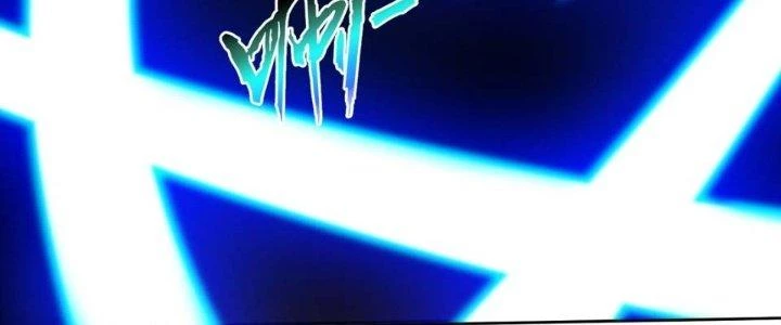 Dù Kiếm Được Nghề Nghiệp Siêu Hiếm Nhưng Lại Bị Toàn Server Đuổi Giết?! Chapter 7 - Trang 2