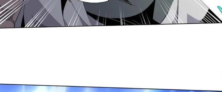 Dù Kiếm Được Nghề Nghiệp Siêu Hiếm Nhưng Lại Bị Toàn Server Đuổi Giết?! Chapter 7 - Trang 2