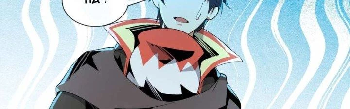 Dù Kiếm Được Nghề Nghiệp Siêu Hiếm Nhưng Lại Bị Toàn Server Đuổi Giết?! Chapter 7 - Trang 2