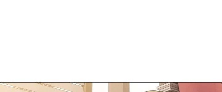 Dù Kiếm Được Nghề Nghiệp Siêu Hiếm Nhưng Lại Bị Toàn Server Đuổi Giết?! Chapter 7 - Trang 2