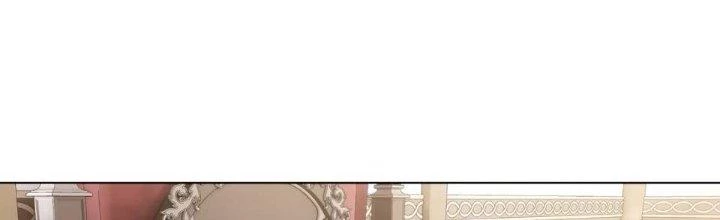 Dù Kiếm Được Nghề Nghiệp Siêu Hiếm Nhưng Lại Bị Toàn Server Đuổi Giết?! Chapter 7 - Trang 2