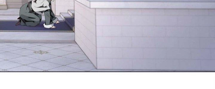 Dù Kiếm Được Nghề Nghiệp Siêu Hiếm Nhưng Lại Bị Toàn Server Đuổi Giết?! Chapter 7 - Trang 2