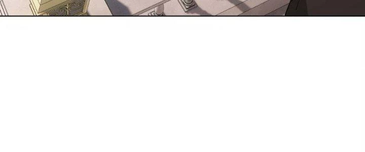 Dù Kiếm Được Nghề Nghiệp Siêu Hiếm Nhưng Lại Bị Toàn Server Đuổi Giết?! Chapter 7 - Trang 2