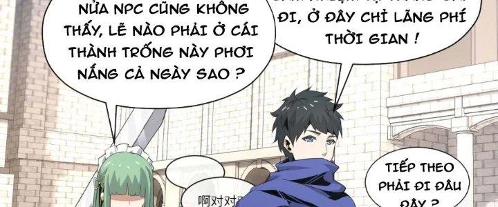 Dù Kiếm Được Nghề Nghiệp Siêu Hiếm Nhưng Lại Bị Toàn Server Đuổi Giết?! Chapter 7 - Trang 2