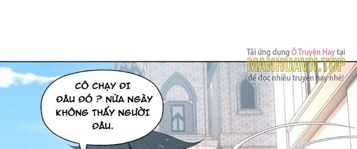 Dù Kiếm Được Nghề Nghiệp Siêu Hiếm Nhưng Lại Bị Toàn Server Đuổi Giết?! Chapter 7 - Trang 2