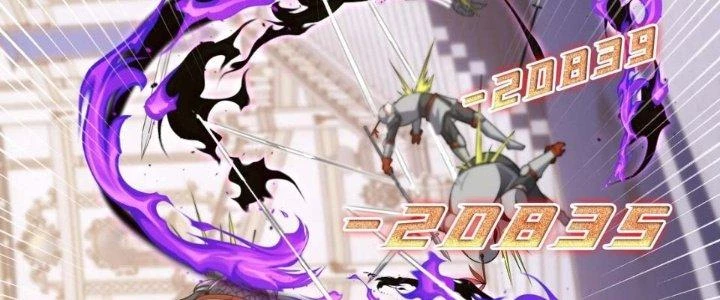 Dù Kiếm Được Nghề Nghiệp Siêu Hiếm Nhưng Lại Bị Toàn Server Đuổi Giết?! Chapter 7 - Trang 2