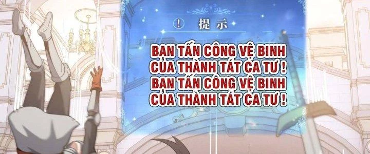 Dù Kiếm Được Nghề Nghiệp Siêu Hiếm Nhưng Lại Bị Toàn Server Đuổi Giết?! Chapter 7 - Trang 2