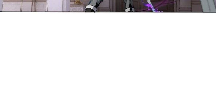 Dù Kiếm Được Nghề Nghiệp Siêu Hiếm Nhưng Lại Bị Toàn Server Đuổi Giết?! Chapter 7 - Trang 2