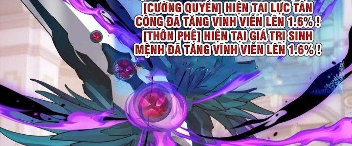Dù Kiếm Được Nghề Nghiệp Siêu Hiếm Nhưng Lại Bị Toàn Server Đuổi Giết?! Chapter 7 - Trang 2