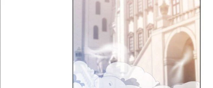 Dù Kiếm Được Nghề Nghiệp Siêu Hiếm Nhưng Lại Bị Toàn Server Đuổi Giết?! Chapter 8 - Trang 2