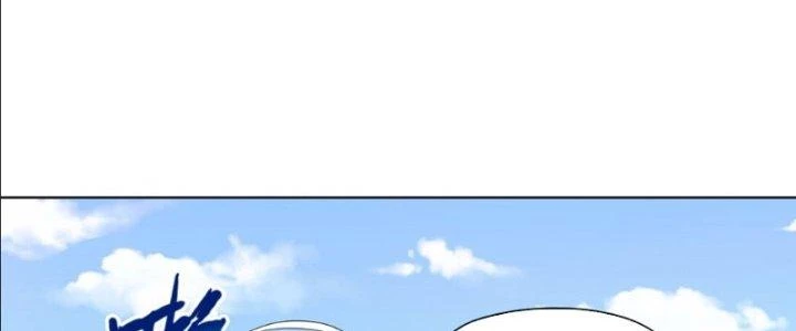 Dù Kiếm Được Nghề Nghiệp Siêu Hiếm Nhưng Lại Bị Toàn Server Đuổi Giết?! Chapter 8 - Trang 2