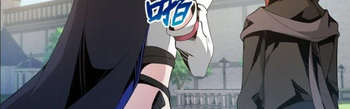 Dù Kiếm Được Nghề Nghiệp Siêu Hiếm Nhưng Lại Bị Toàn Server Đuổi Giết?! Chapter 8 - Trang 2