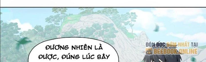 Dù Kiếm Được Nghề Nghiệp Siêu Hiếm Nhưng Lại Bị Toàn Server Đuổi Giết?! Chapter 8 - Trang 2